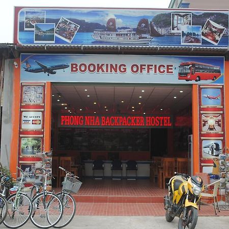 Phong Nha Backpacker Hostel Εξωτερικό φωτογραφία
