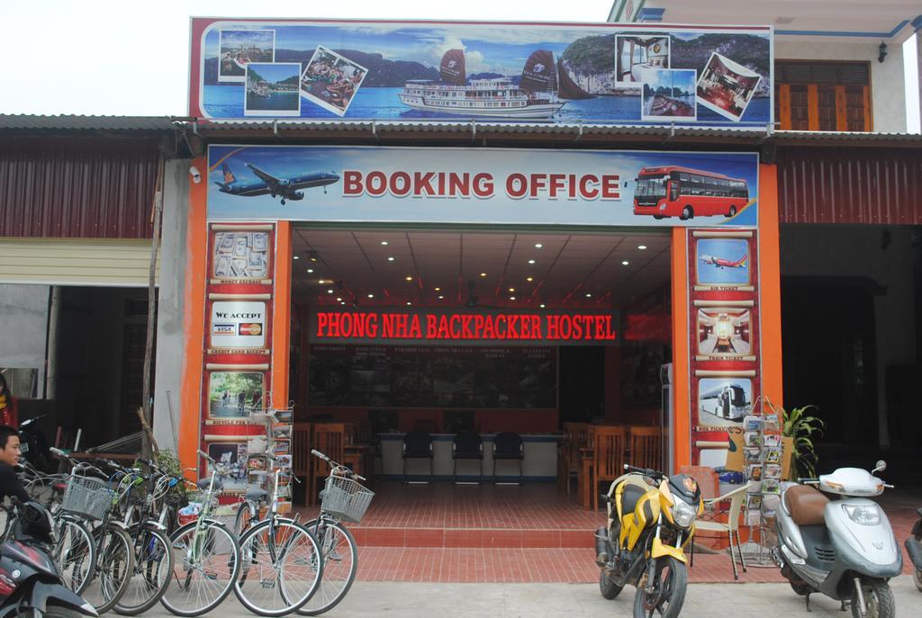 Phong Nha Backpacker Hostel Εξωτερικό φωτογραφία